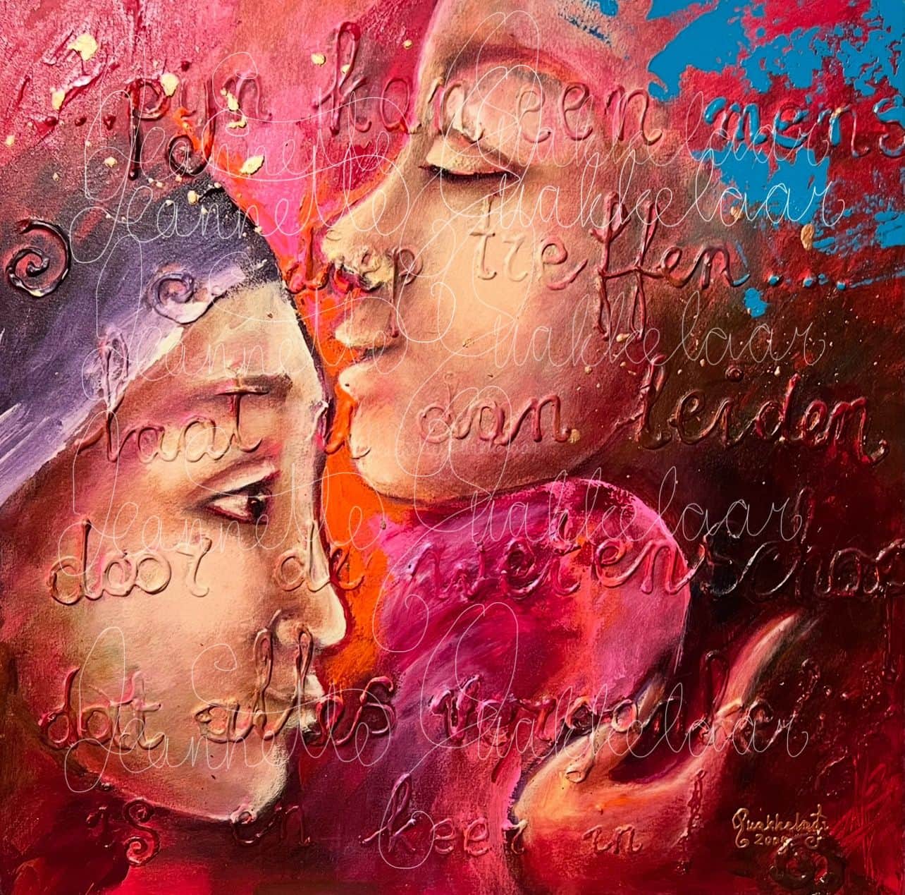 Zonder titel (2009)