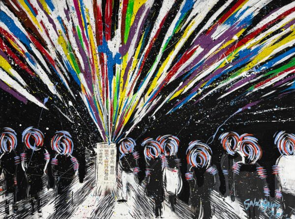 Firework China